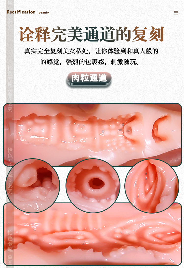 波妹_10.jpg
