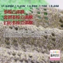 多股立体5.6金银丝特种纱