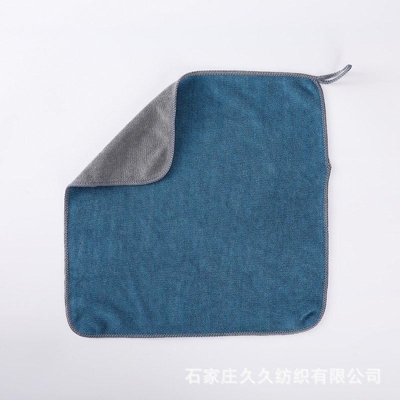 블루 그레이