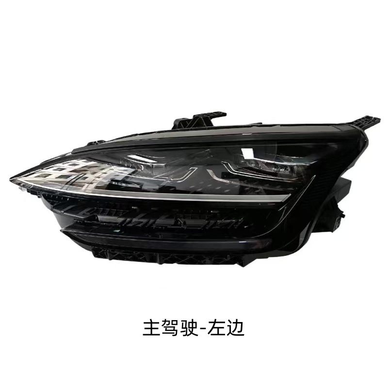 Aplicable a BYD SongPLUS DMi conjunto de faro 23 - 24 campeón SongPLUS EV faro