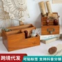 木质桌面书桌办公桌收纳盒
