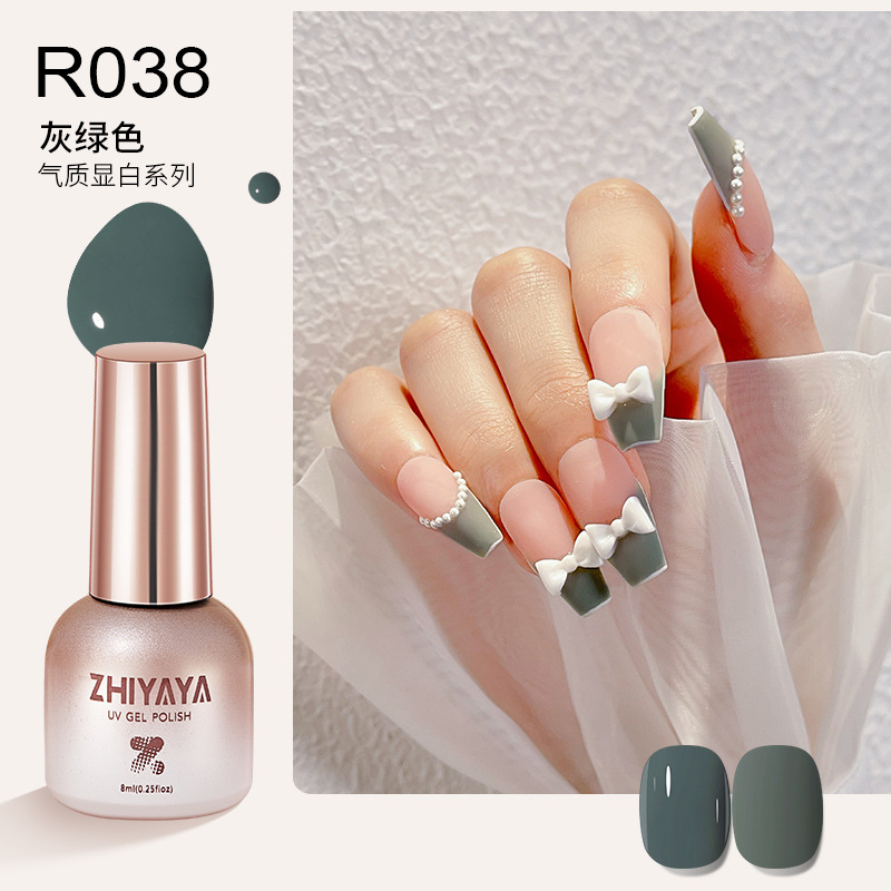 B-2-R038