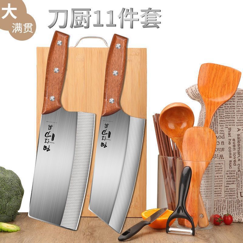Cuchillo de cocina de acero inoxidable cuchillo de cocina de mujer conjunto de cuchillos de cocina doméstica 2 en 1 afilado conjunto completo