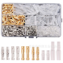 �羳 ���b3.9MM��ɲ�Ƭ�o��480PCS�ӏ��^�䉺�Ӿ����ʽ�������l