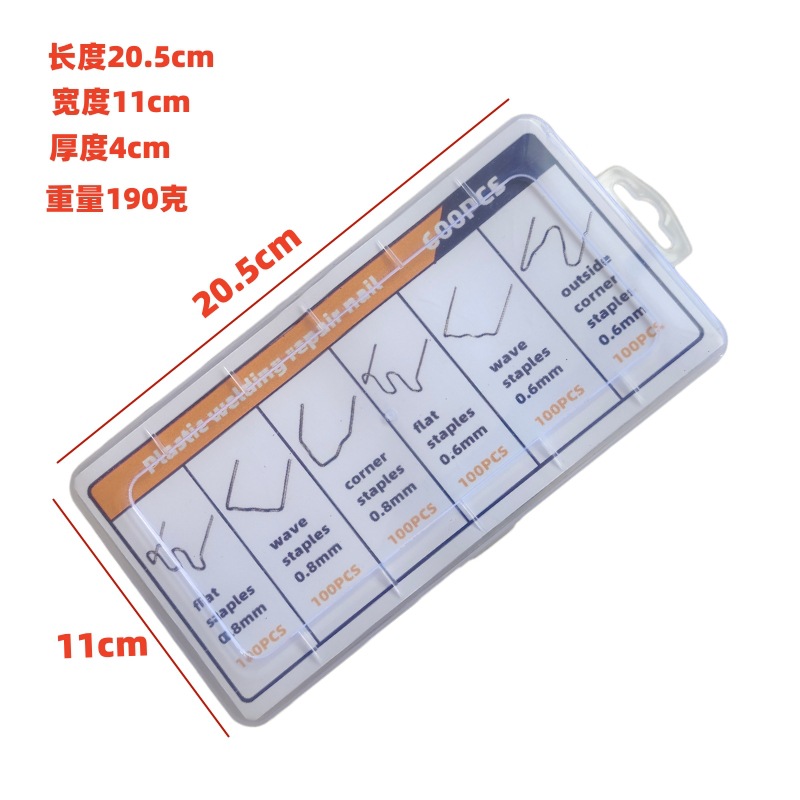 Spot coche parachoques clavos de soldadura alambres de soldadura parachoques rotos clavos de reparación de plástico máquina de plástico clavos de soldadura de reparación de fusión en caliente