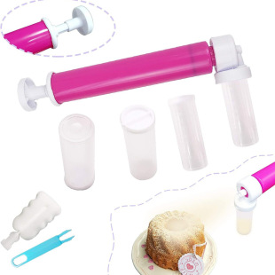 Manual Cake Spray Gun, Cake Coloring Sprayer, Baking Decoration Tool, Manual Cake Sprayer, Baking Tool