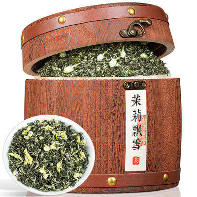 茉莉飘雪茉莉花茶2021新茶茶叶浓香型花草茶木桶礼盒装|ms