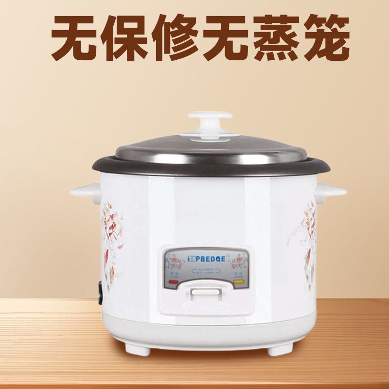 럭셔리-아이보리화이트 1.5L-눌어붙지 않는 담즙(선물 없음)