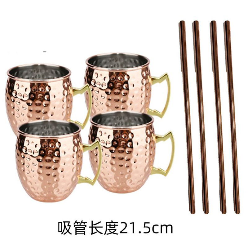 500ml 구리 도금 해머 포인트 노새 컵 세트(빨대 포함)