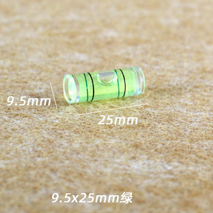 Mini Green Light Level Bubble Measuring Bead Cylindrical Green Level Balance Ruler Line Leveling Installation Infrared Level