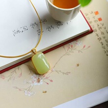 ��Ȼ�½��������������S����Ǽ�S�������Ϻ��s��ʯƽ���Ƶ������