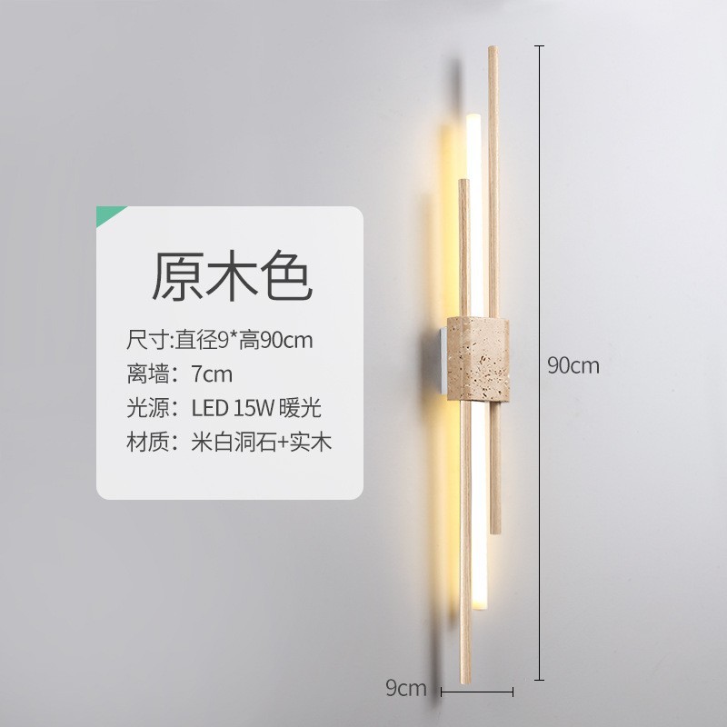 estilo japonés retro cabecera de cama agujero amarillo lámpara de pared de piedra silenciosa balcón sala de estar sofá TV pared de fondo escalera lámpara pasillo