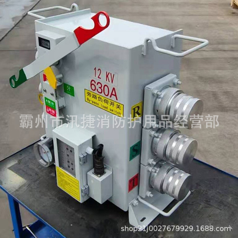 9手动旁路开关 (11).jpg