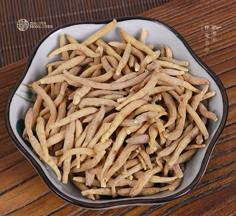 Taizishen Prince Ginseng Dried Root 500g for Soup and Decoction key features