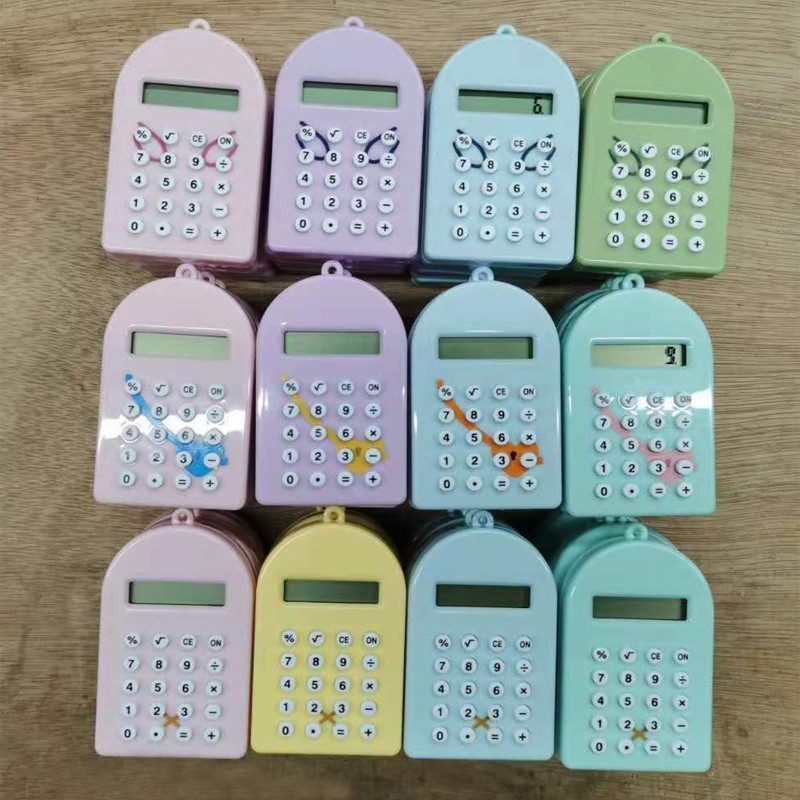 迷宫计算器22 (2).jpg