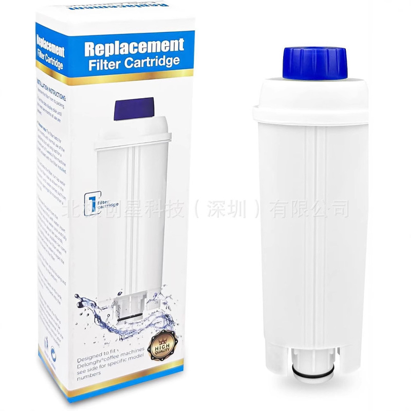 Adapted to Delong Coffee Machine Filter DLSC002 Esam etam EC680 Amazon Cross-border Coffee Filter Adapted to Delong Coffee Machine Filter DLSC002 Esam etam EC680 Amazon Cross-border Coffee Filter