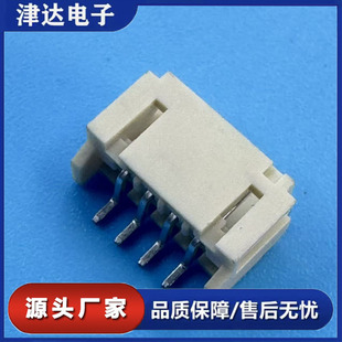 PH-4pin���N����2.0�g����ᘽӲ���B����PCB���NƬSMT�����͸ߜ�