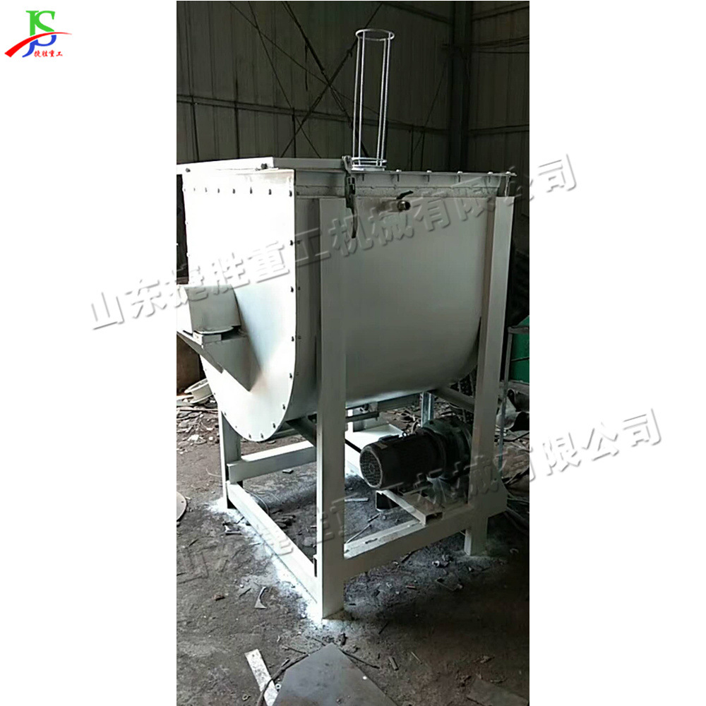 Mezclador eléctrico de acero inoxidable refrigerado por agua mezclador de polvo seco aislante interno y externo mezclador de calentamiento de alimentación horizontal