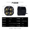 Four-leaf clover lens style-dual color