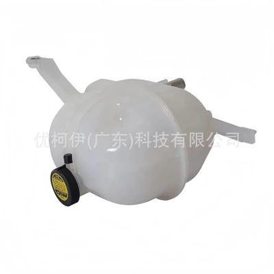 1648075070 Is Suitable for Water tank
