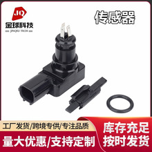 ������Ħ��܇��������܇������54P-E3970-11