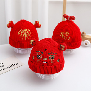 �냺ñ���ﶬ����tɫ���쌚��ë��ñϲ�c�M���׃�ᘿ�ñ0-6����