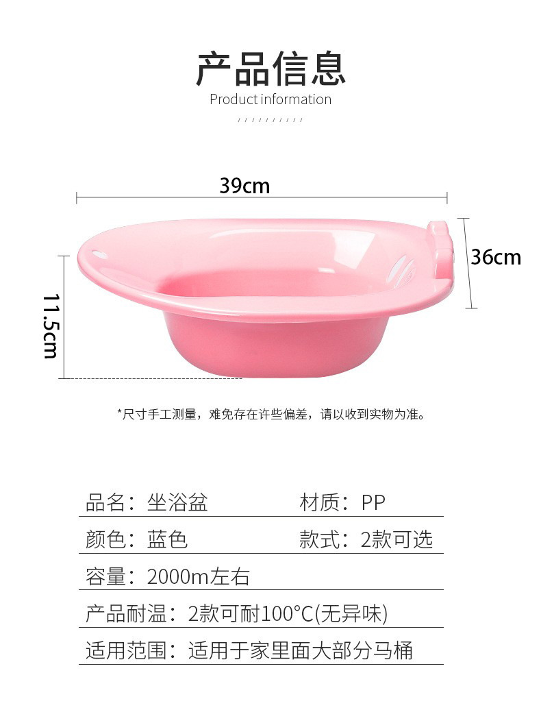 详情页_12.jpg-新