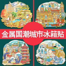 ���ه����������α����N�Ї��ؘ˾��c�o���Ą������N3d���w�b�Ʒ