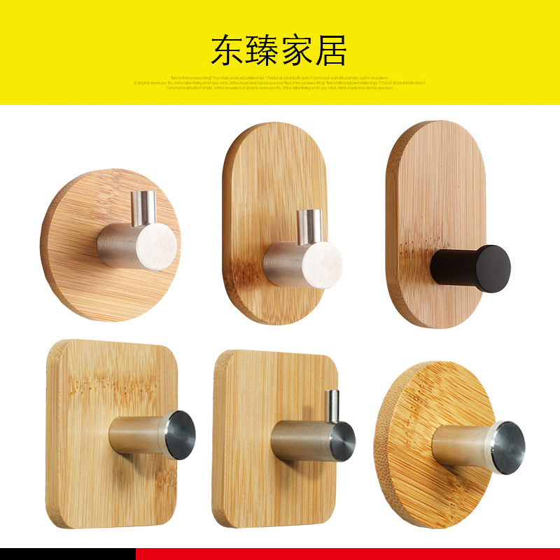 Gancho de bambú baño cocina toalla abrigo y sombrero gancho de madera maciza puerta de acero inoxidable sin costura gancho pegajoso suministro directo de fábrica