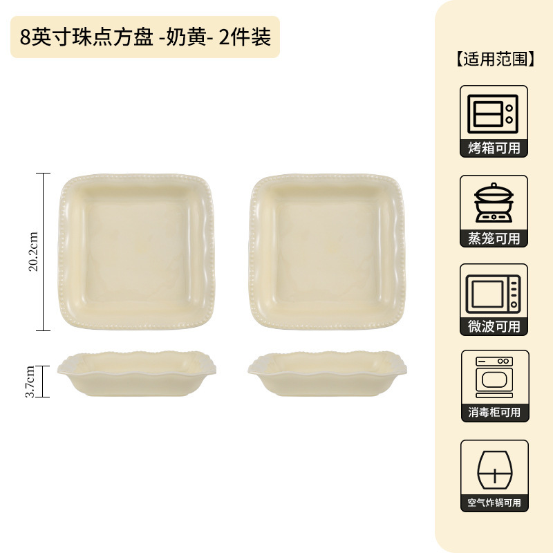 フランスのシンプルな釉薬の下の彩の茶碗の高級感の家庭用卸売りの紫色の陶磁器の食器のご飯の碗の皿のスープの碗の麺の碗|undefined