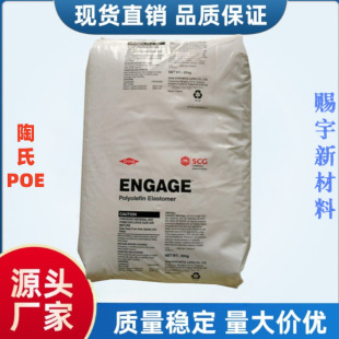 POE̩������8200ע�ܼ����ϻ��ͺ���������g����䄩늾���|��