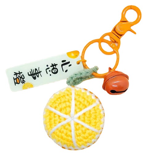 Handmade Orange Charm Keychain with Beautiful Meaning, Wishing You Success, Schoolbag Charm, Perfect Gift for Friends and Sisters