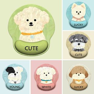 Creative Blowing Puppy Wrist Mouse Pad Hand Rest Girls Office Memory Foam Wrist Pad Game Keyboard Soft Pad