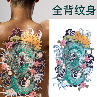 ��D�M���y���N���в�ɫ���ϻ��Ԛ�D���������󏈷�ˮ�y���N