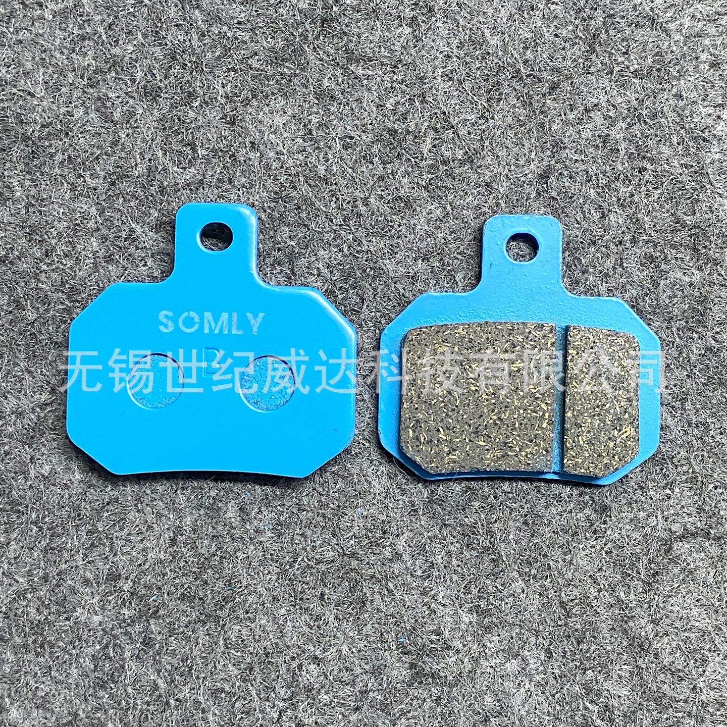 Compatible with Jihua AE4AE5 No.9 N385CMAX copper-based ceramic brake pads for delivery riders, crab brake pads