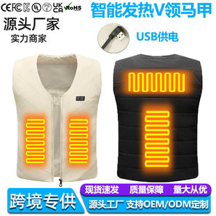 �羳�¿�l���R��V�I�r�аl���USB��느a����~��ů늟��R�׹��S