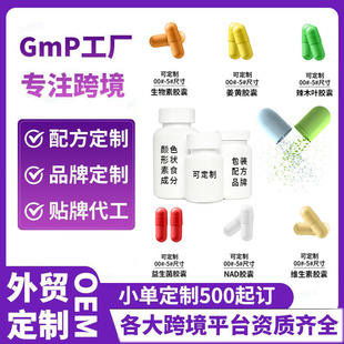 �羳؛Դ �z���Rȫ֧�ֶ� ��O EMԴ�^�S��ֱ�N���lһ�����]