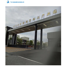 ʯī���󇊉T����䆉T�����a�������ڽ�������ϡ�����F���a����