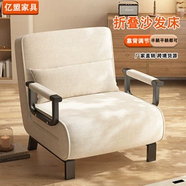 办公椅;摇椅;懒人沙发