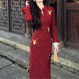 【化蝶-红色】新中式长袖拼蕾丝提花刺绣旗袍裙女2025新品连衣裙