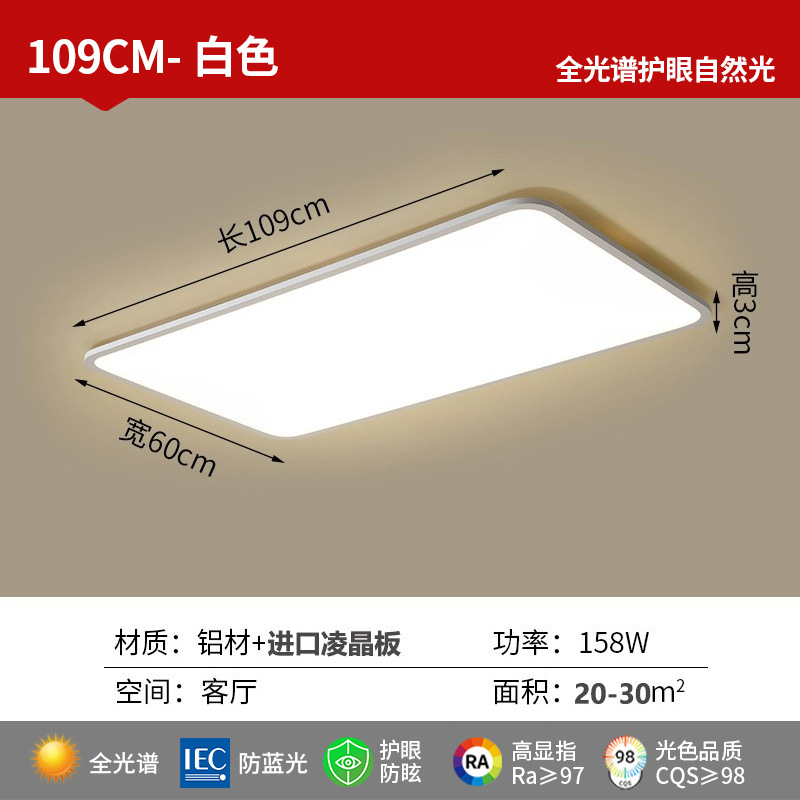 [original puri lamp beads] cri 98-full spectrum-110cm living room lamp