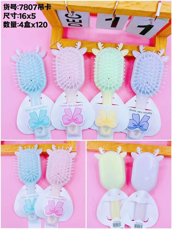 新商品の小さい清新なエアクッションの櫛の美容の櫛の少女のかわいい携帯の小さい櫛のエアバッグは櫛の卸売りをマッサージします。|undefined