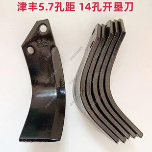 ��ĥ���S5.7�׾�14���_�����Ӻ񿹔�57�׾���_���C��Ƭ ������Ƭ