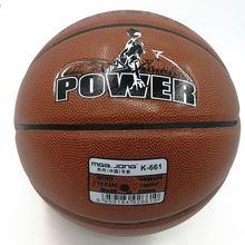 MGB.JDNG篮球乔丹中国7号成人学生耐磨防滑PU比赛训练球一件代发