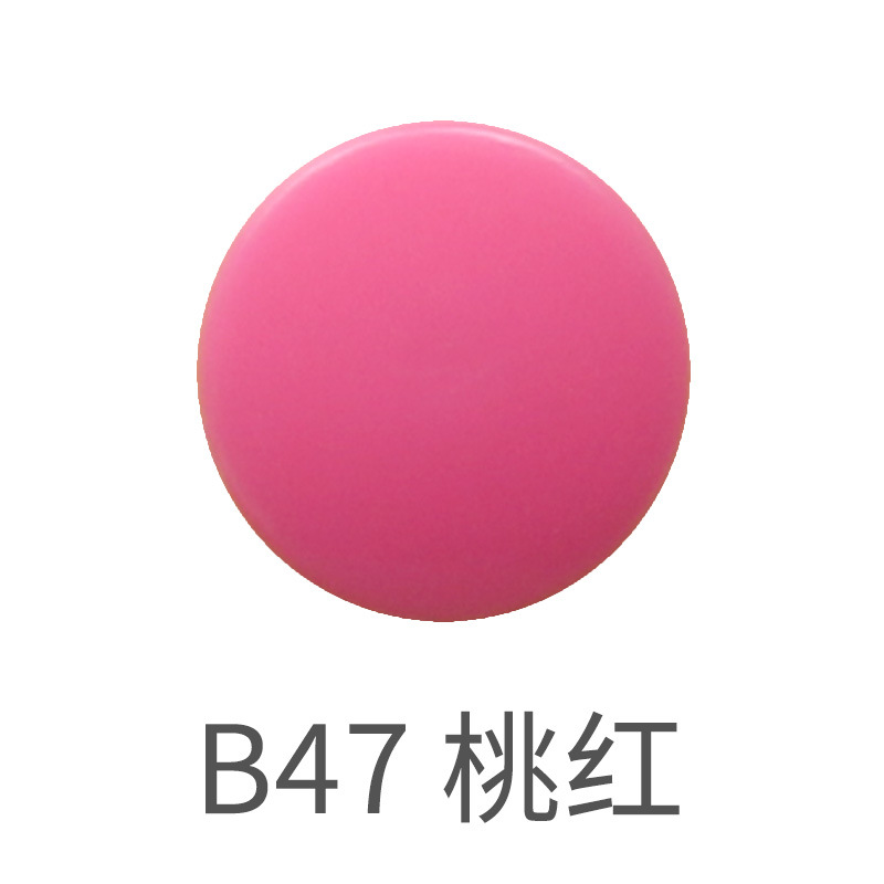 Kam Hualian T3 brillante/esmerilado de plástico botón POM resina botón a presión color niño y madre hebilla oculta al por mayor