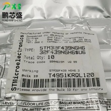 STM32F439NGH6 ԭbƷ STM32Fϵ32λƬC 180MHz1MB