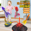 Dinosaur, rocket, street launcher, interactive toy, Amazon