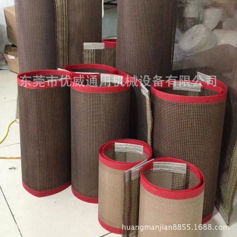 供应UV机输送网 特氟龙输送网 耐高温铁氟龙输送网
