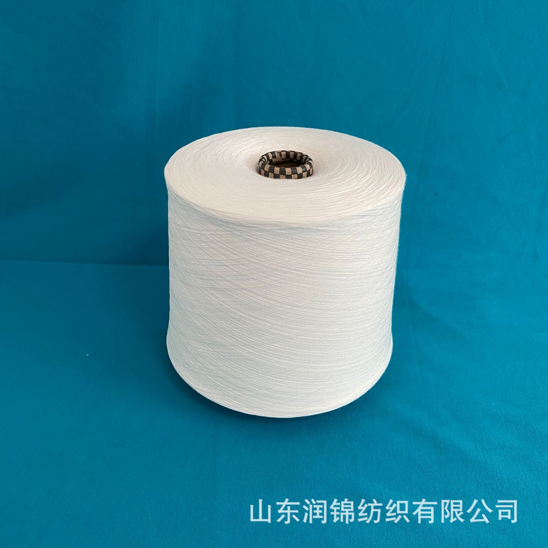 常年生产30支粘胶羊毛纱 腈纶羊毛混纺纱 2311棉羊毛纱40支