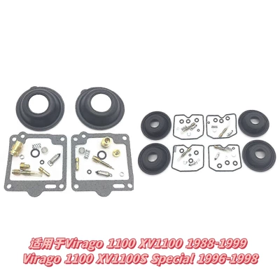 Motorcycle engine and accessories: Xt600 Xt600K 1990 - 035